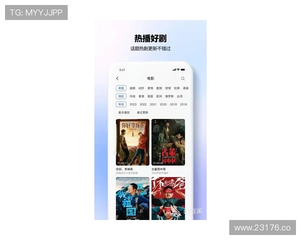 2024年最新91版在线观看免费资源汇总